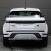 land-rover range-rover-evoque 2020 GOO_JP_965025050209620022001 image 15