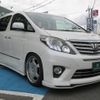 toyota alphard 2013 quick_quick_GGH20W_GGH20-8082638 image 13