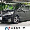 nissan serena 2016 -NISSAN--Serena DAA-HFC26--HFC26-289003---NISSAN--Serena DAA-HFC26--HFC26-289003- image 1