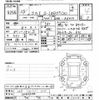 toyota sai 2011 -TOYOTA 【岐阜 303ﾆ8733】--SAI AZK10-2040422---TOYOTA 【岐阜 303ﾆ8733】--SAI AZK10-2040422- image 3