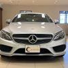 mercedes-benz c-class 2016 quick_quick_205340C_WDD2053402F356810 image 2