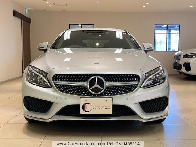 mercedes-benz c-class 2016 quick_quick_205340C_WDD2053402F356810 image 2