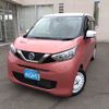 nissan dayz 2019 -NISSAN--DAYZ 5BA-B46W--B46W-0002348---NISSAN--DAYZ 5BA-B46W--B46W-0002348- image 1