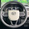 daihatsu move-canbus 2023 CFJ1699068 image 11