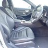 mercedes-benz c-class-station-wagon 2015 CFJ1667899 image 9
