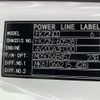 mitsubishi-fuso fighter 2020 CFJ1772795 image 9