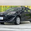 toyota aqua 2017 CFJ1582360 image 16