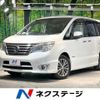 nissan serena 2014 -NISSAN--Serena DAA-HFC26--HFC26-210154---NISSAN--Serena DAA-HFC26--HFC26-210154- image 1