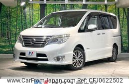 nissan serena 2014 -NISSAN--Serena DAA-HFC26--HFC26-210154---NISSAN--Serena DAA-HFC26--HFC26-210154-