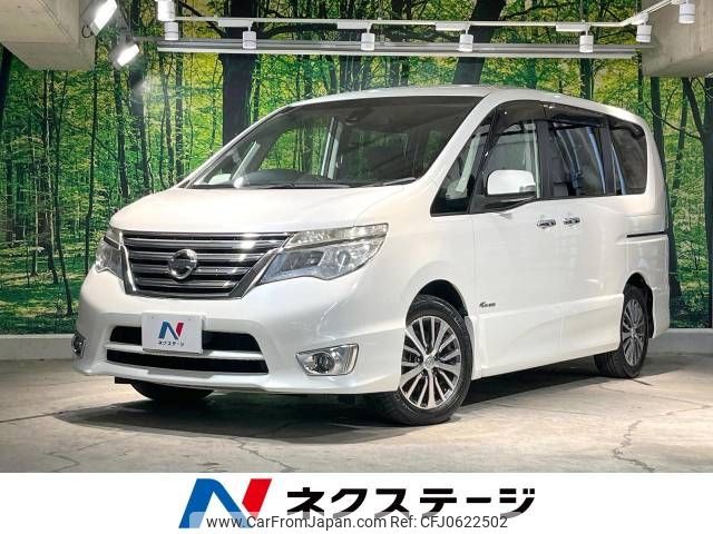 nissan serena 2014 -NISSAN--Serena DAA-HFC26--HFC26-210154---NISSAN--Serena DAA-HFC26--HFC26-210154- image 1