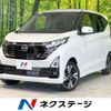 nissan dayz 2023 quick_quick_B48W_B48W-0400527 image 1