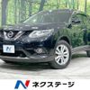 nissan x-trail 2015 -NISSAN--X-Trail DBA-NT32--NT32-509248---NISSAN--X-Trail DBA-NT32--NT32-509248- image 1