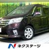 nissan serena 2011 CFJ1771441 image 1