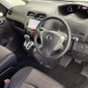 nissan serena 2015 -NISSAN--Serena DAA-HFC26--HFC26-288014---NISSAN--Serena DAA-HFC26--HFC26-288014- image 4
