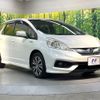 honda fit-shuttle 2013 CFJ1668155 image 16