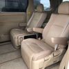 toyota alphard 2014 -TOYOTA--Alphard DAA-ATH20W--ATH20-8044457---TOYOTA--Alphard DAA-ATH20W--ATH20-8044457- image 4