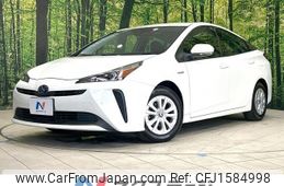 toyota prius 2020 CFJ1584998