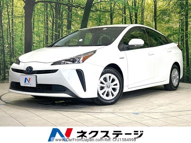 toyota prius 2020 CFJ1584998 image 1
