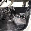 mini mini-others 2019 CFJ1756063 image 12