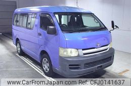 toyota hiace-wagon 2005 -TOYOTA--Hiace Wagon TRH214W-0002955---TOYOTA--Hiace Wagon TRH214W-0002955-