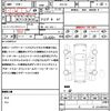 lexus rc 2016 CFJ1738006 image 21