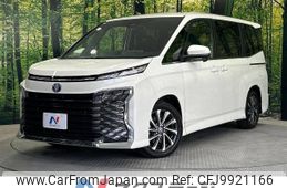 toyota voxy 2022 -TOYOTA--Voxy 6AA-ZWR90W--ZWR90-0089274---TOYOTA--Voxy 6AA-ZWR90W--ZWR90-0089274-