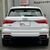 audi q3 2024 quick_quick_3AA-F3DFY_WAUZZZF32R1087231 image 4