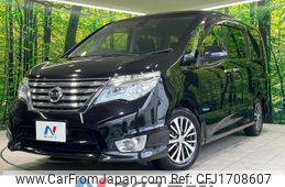 nissan serena 2014 CFJ1708607