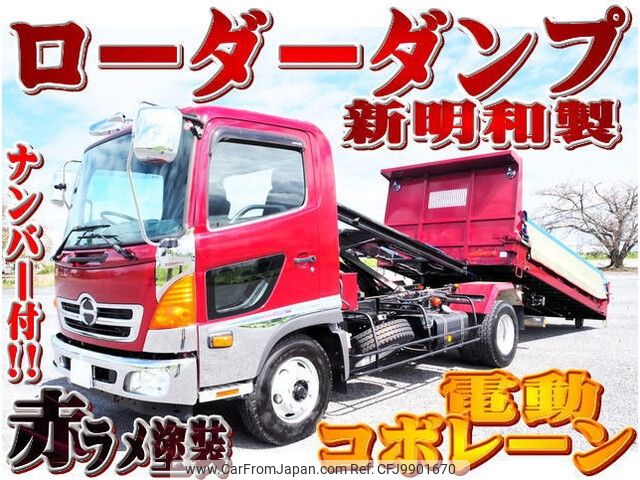 hino ranger 2016 -HINO--Hino Ranger TKG-FC9JEAA--FC9JEA-11759---HINO--Hino Ranger TKG-FC9JEAA--FC9JEA-11759- image 1