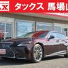 lexus ls 2017 quick_quick_DAA-GVF50_GVF50-6001813 image 1