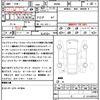 toyota roomy 2024 CFJ1706104 image 21