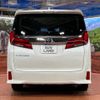 toyota alphard 2023 -TOYOTA--Alphard 3BA-AGH30W--AGH30-0462690---TOYOTA--Alphard 3BA-AGH30W--AGH30-0462690- image 13