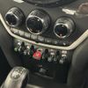 mini mini-others 2019 -BMW--BMW Mini LDA-YT20--WMWYU520803G97644---BMW--BMW Mini LDA-YT20--WMWYU520803G97644- image 21