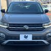 volkswagen t-cross 2021 quick_quick_C1DKR_WVGZZZC1ZMY059109 image 15