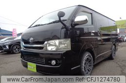 toyota hiace-van 2008 -TOYOTA 【名変中 】--Hiace Van GDH206V--8012284---TOYOTA 【名変中 】--Hiace Van GDH206V--8012284-