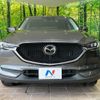 mazda cx-5 2021 CFJ1752588 image 14