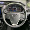 toyota noah 2021 CFJ1747578 image 12