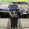 nissan serena 2020 -NISSAN--Serena DAA-GFC27--GFC27-201775---NISSAN--Serena DAA-GFC27--GFC27-201775- image 2