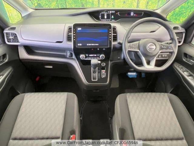 nissan serena 2020 -NISSAN--Serena DAA-GFC27--GFC27-201775---NISSAN--Serena DAA-GFC27--GFC27-201775- image 2