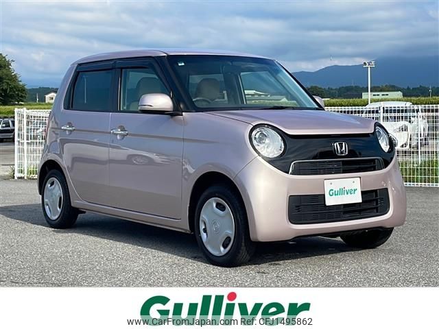 honda n-one 2013 CFJ1495862 image 1