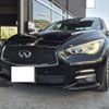 nissan skyline 2014 CFJ1682708 image 1