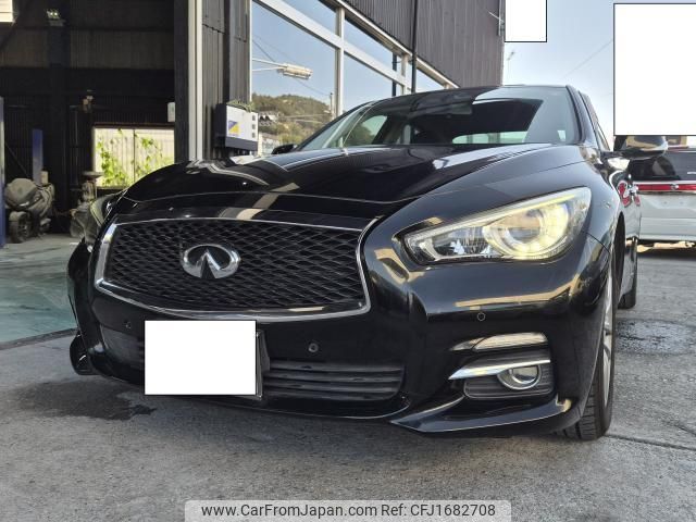 nissan skyline 2014 CFJ1682708 image 1