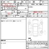 daihatsu tanto 2020 quick_quick_6BA-LA650S_LA650S-1022517 image 7