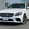 mercedes-benz c-class 2019 -MERCEDES-BENZ--Benz C Class 5AA-205078--WDD2050782R521123---MERCEDES-BENZ--Benz C Class 5AA-205078--WDD2050782R521123- image 21