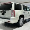 cadillac escalade 2014 quick_quick_fumei_1GYS47EF7ER228819 image 10