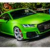 audi tt-rs-coupe 2021 quick_quick_7BA-FVDAZF_WUAZZZFV1M1900431) image 7