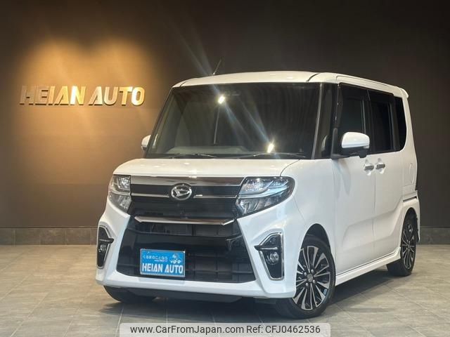 daihatsu tanto 2019 -DAIHATSU--Tanto LA650S--1008901---DAIHATSU--Tanto LA650S--1008901- image 1