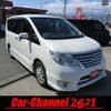 nissan serena 2014 -NISSAN--Serena DAA-HFC26--218953---NISSAN--Serena DAA-HFC26--218953- image 1