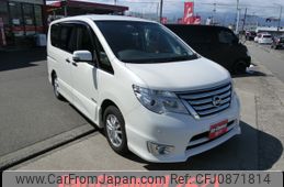 nissan serena 2014 -NISSAN--Serena DAA-HFC26--218953---NISSAN--Serena DAA-HFC26--218953-