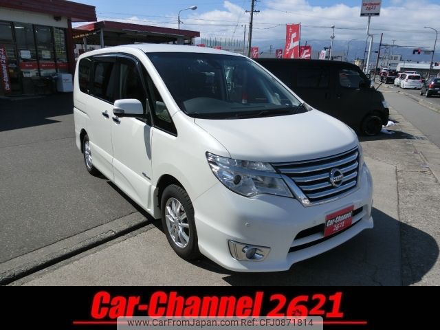 nissan serena 2014 -NISSAN--Serena DAA-HFC26--218953---NISSAN--Serena DAA-HFC26--218953- image 1